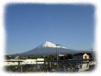 富士山