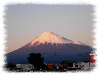 富士山