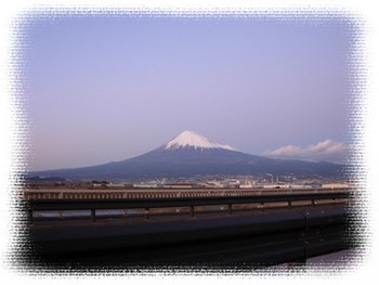 富士山