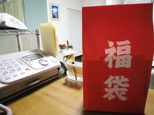 １月も終わり