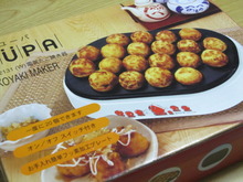 たこ焼き器