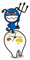 まだかかるの？