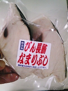 初めて　パート１♪