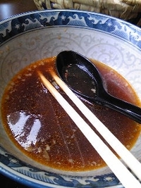 伊駄天＆一刻堂