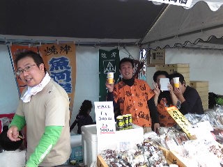 オータムフェスト３☆ブロガーさん編