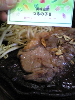 今日の晩ご飯は