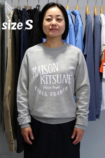 Narrenschiff:Maison Kitsunéのスウェットシャツのサイズ選びについて