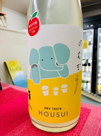 のむぞう