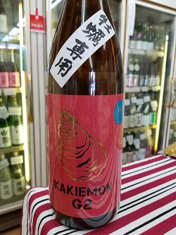 牡蠣専用日本酒！