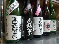 『白隠正宗』日本酒の会！