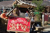 『温もり～な♪』で　ぬっくぬく