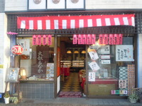 いよいよ　島田大祭