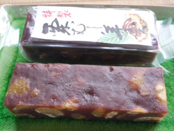 お待たせしました