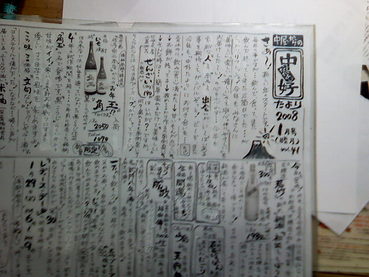 発行