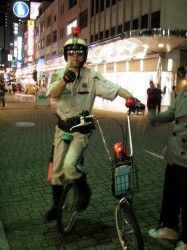 先週のお休みの日は