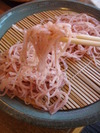 連休