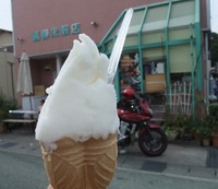 感染るんです状態