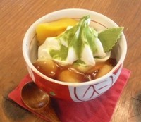 今日もお試し