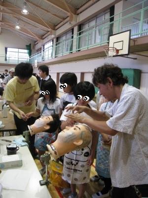 真夏の体育館