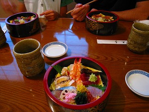 やった～なんですね