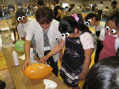 真夏の体育館