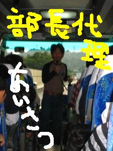 かぼちゃのねずみー大騒ぎ①