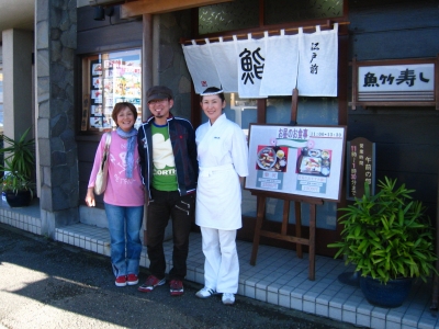 魚竹寿しで、迫られる・・・