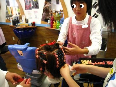 中学生職場体験授業　２日目