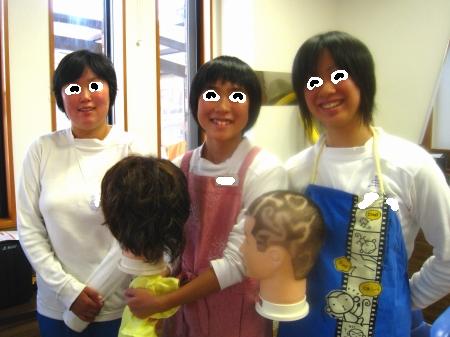 中学生職場体験授業　２日目