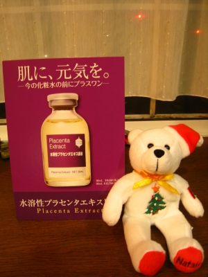 アラフォーふんばる！・・・どんな手を使っても