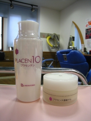 アラフォーふんばる！・・・どんな手を使っても