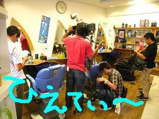 もうすぐ放送