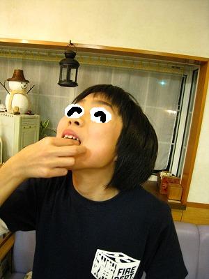 クイズ・・・当たるのだ～れ？