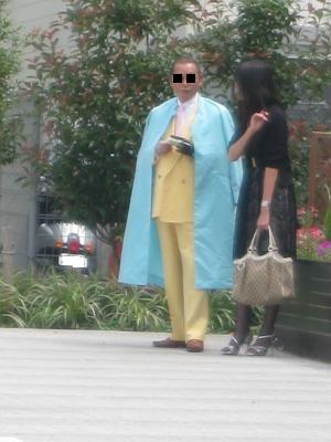 夏の旅行記・・・謎の男編