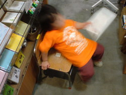 あっ！