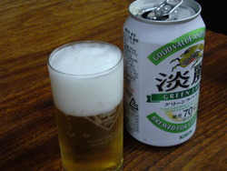 ビール