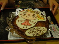 お誕生日ケーキ