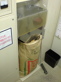 餅つき準備