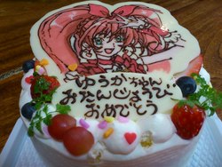 Happy　Birthday