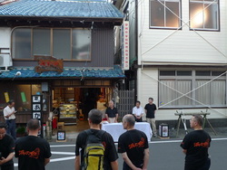 夏のあかり展
