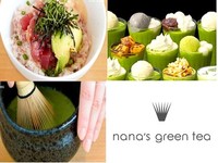 nana's green tea
