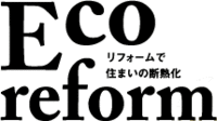 地域協議会の設立準備スタート
