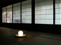 04 Mirror Lamp（1）