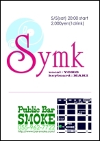 Symk LIVE