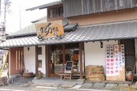 このお店は見逃せない！5/26”志太ぶらり”しよう！