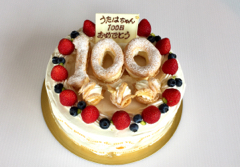 興津のケーキ屋 ラ ローザンヌ 本日のバースデーケーキ 記念日のケーキ