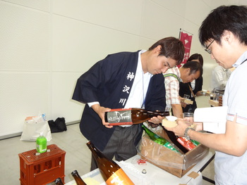 沼津日本酒フェス2014