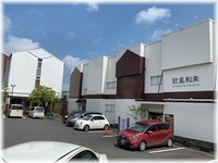 欧風和楽　藤枝店　のご紹介。