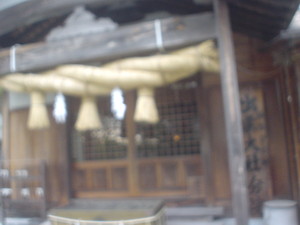 藤枝探訪