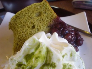 茶房遊
